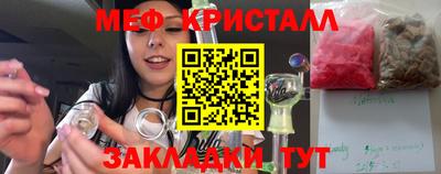 твердый Ставрополь