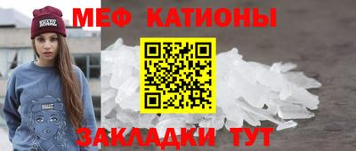 MDMA Premium VHQ Старая Купавна