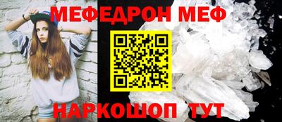 спайс Среднеуральск