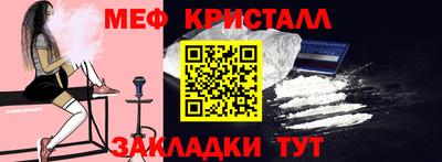 MDMA Premium VHQ Старая Купавна