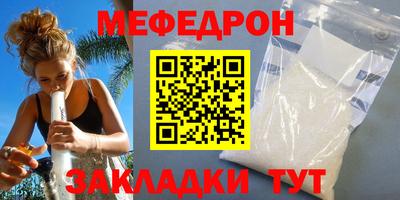 твердый Ставрополь