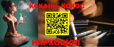 твердый Ставрополь