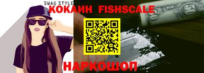 твердый Ставрополь