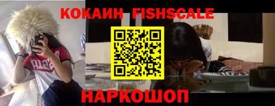 спайс Среднеуральск