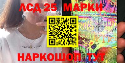 MDMA Premium VHQ Старая Купавна