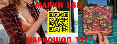 твердый Ставрополь