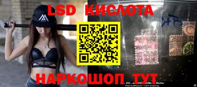 MDMA Premium VHQ Старая Купавна