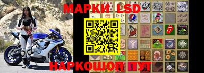 MDMA Premium VHQ Старая Купавна
