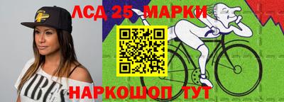 спайс Среднеуральск