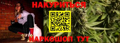 спайс Среднеуральск