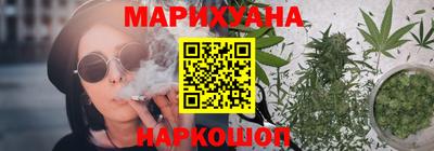 спайс Среднеуральск