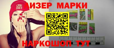 спайс Среднеуральск