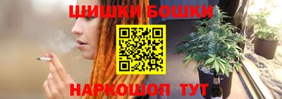 спайс Среднеуральск