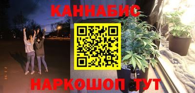 спайс Среднеуральск