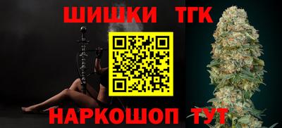 твердый Ставрополь