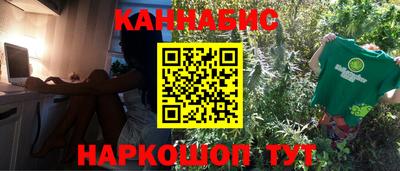 MDMA Premium VHQ Старая Купавна