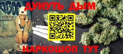 MDMA Premium VHQ Старая Купавна