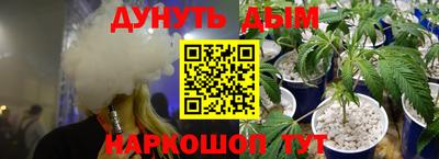 MDMA Premium VHQ Старая Купавна