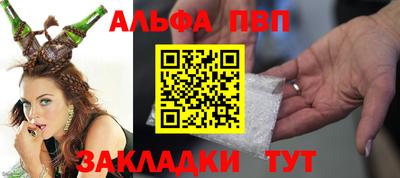 MDMA Premium VHQ Старая Купавна