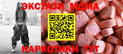 твердый Ставрополь