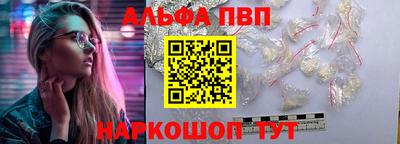 твердый Ставрополь