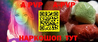 MDMA Premium VHQ Старая Купавна
