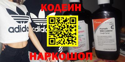 MDMA Premium VHQ Старая Купавна