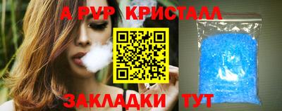 спайс Среднеуральск