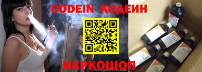 MDMA Premium VHQ Старая Купавна