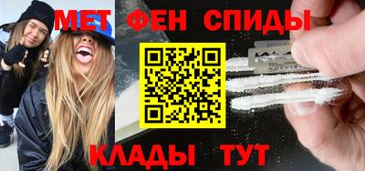 твердый Ставрополь