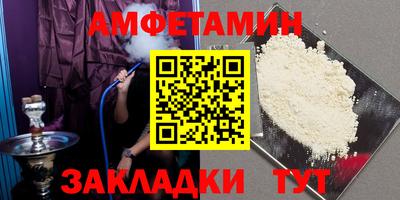 MDMA Premium VHQ Старая Купавна