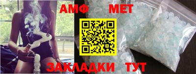 спайс Среднеуральск