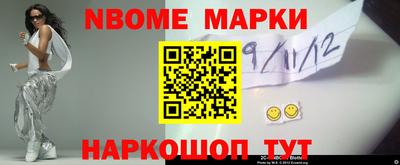 MDMA Premium VHQ Старая Купавна