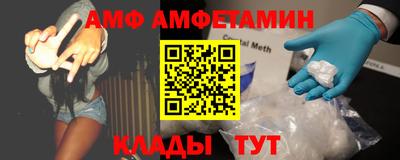 спайс Среднеуральск