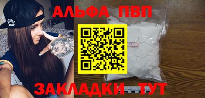 спайс Среднеуральск