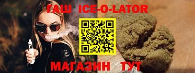 спайс Среднеуральск