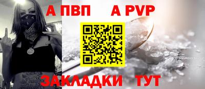 спайс Среднеуральск