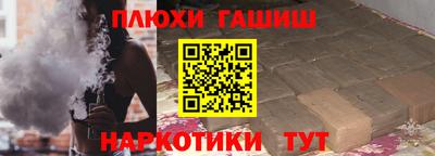 твердый Ставрополь