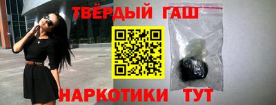 спайс Среднеуральск