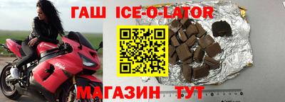 MDMA Premium VHQ Старая Купавна