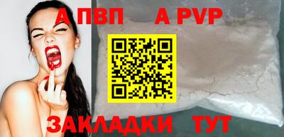 MDMA Premium VHQ Старая Купавна