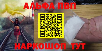 спайс Среднеуральск