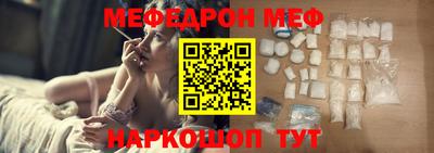 твердый Ставрополь